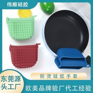 食品級硅膠制品的特點，看完你就知道了【產(chǎn)品百科】