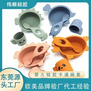 食品級(jí)硅膠制品生產(chǎn)廠家，2025食品級(jí)硅膠制品生產(chǎn)廠家分享[全網(wǎng)聚焦]