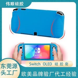 硅膠制品廠家聯(lián)系方式，2025硅膠制品廠家聯(lián)系方式分享[最新更新]
