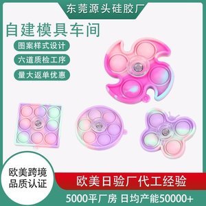 使用硅膠制品生產(chǎn)兒童玩具的好處，看完你就知道了[產(chǎn)品百科]