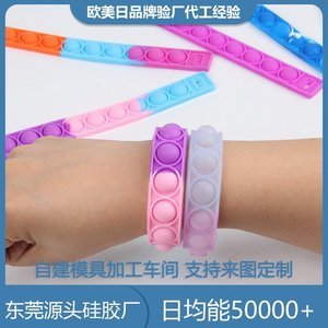 硅膠制品裂開了怎么修復(fù)，看完你就知道了[產(chǎn)品百科]