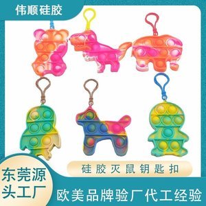 導(dǎo)熱硅膠制品的應(yīng)用領(lǐng)域有哪些，看完你就知道了[產(chǎn)品百科]