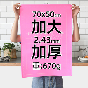 生活日用硅膠制品多少錢，2025日用硅膠制品最新報價[價格大全]