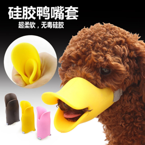 硅膠制品打樣需要多久時間，看完你就知道了[最新更新]